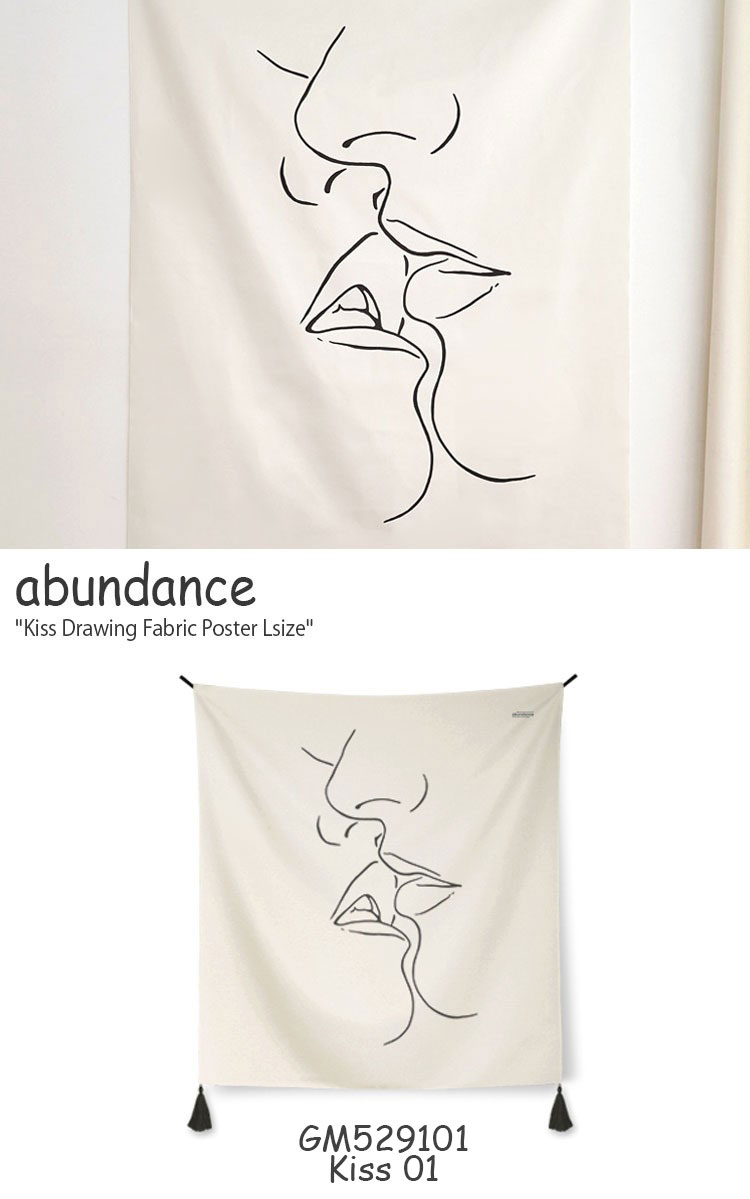 楽天市場 アバンダンス タペストリー Abundance キス ドローイング ファブリックポスターl Kiss Drawing Fabric Poster Lサイズ 全4種類 カップル 韓国雑貨 おしゃれ Gm 2 3 4 Acc A Labs