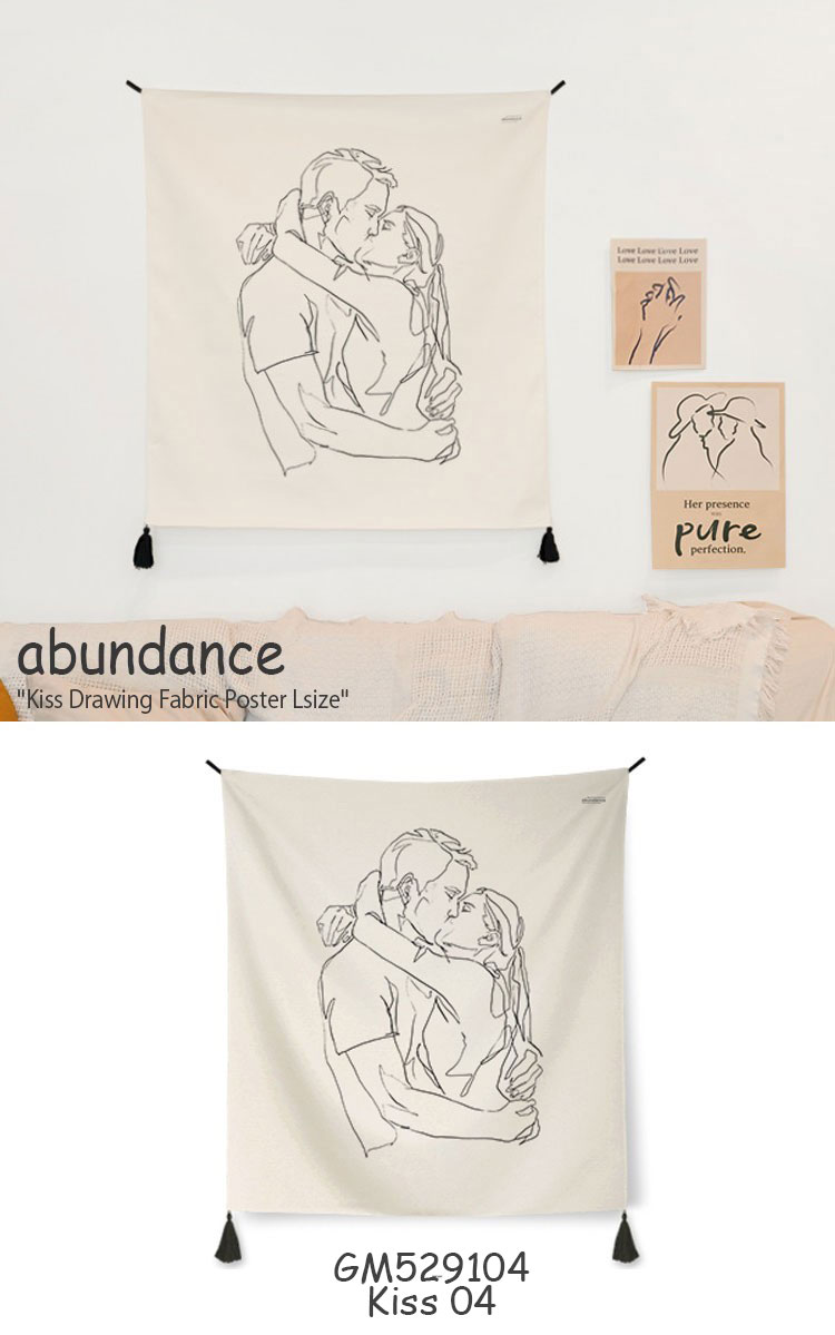 楽天市場 アバンダンス タペストリー Abundance キス ドローイング ファブリックポスターl Kiss Drawing Fabric Poster Lサイズ 全4種類 カップル 韓国雑貨 おしゃれ Gm 2 3 4 Acc A Labs