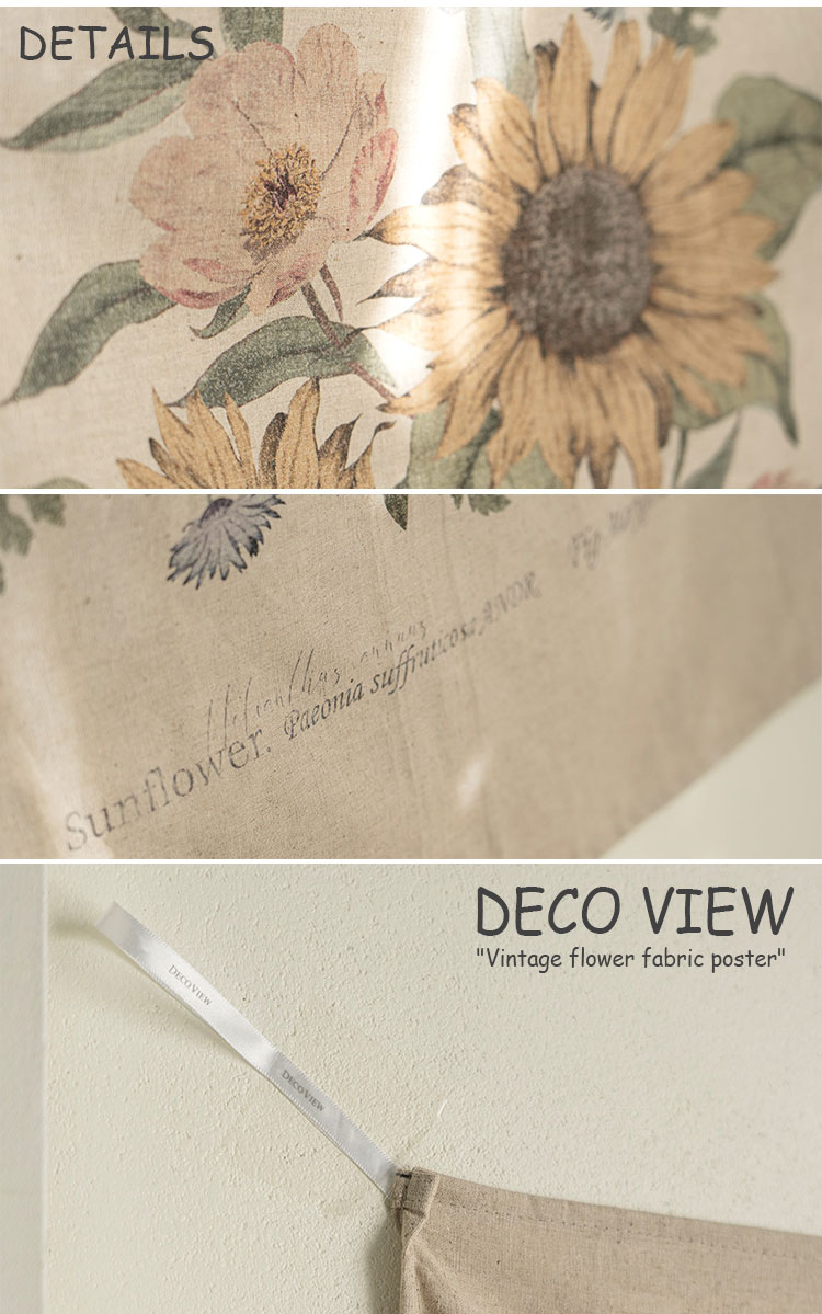 楽天市場 デコビュー タペストリー Deco View ビンテージ フラワー ファブリックポスター Vintage Flower Fabric Poster 2色 韓国雑貨 おしゃれ Acc A Labs