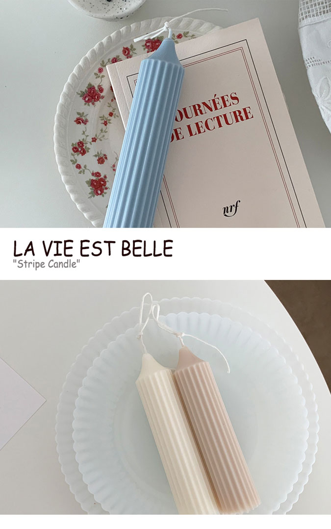 楽天市場 ラビエベル キャンドル La Vie Est Belle Stripe Candle ストライプ キャンドル White ホワイト Beige ベージュ Blue Belle ブルーベル 韓国雑貨 Acc A Labs