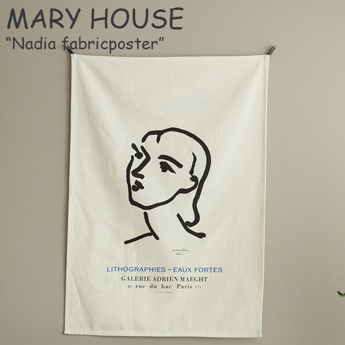 楽天市場 マリーハウス タペストリー Mary House Nadia Fabricposter ナディア ファブリックポスター 韓国雑貨 Acc A Labs