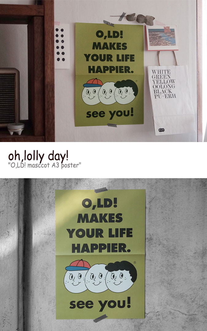 楽天市場 オーロリーデイ ポスター Oh Lolly Day O Ld Masccot A3 Poster マスコット ａ３ ポスター 韓国雑貨 Acc A Labs