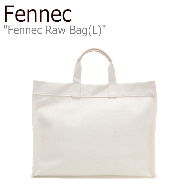 Bag フェネックバッグ Fennec 人気トート 韓国人気 男女兼用バッグ フェネックトートバッグ Fennec 韓国フェネック Fennec トート バッグ エコバッグ フェネック Fennec ショルダーバッグ トートバッグ 韓国バッグ 人気バッグ メンズ レディース Fennec Raw Bag L