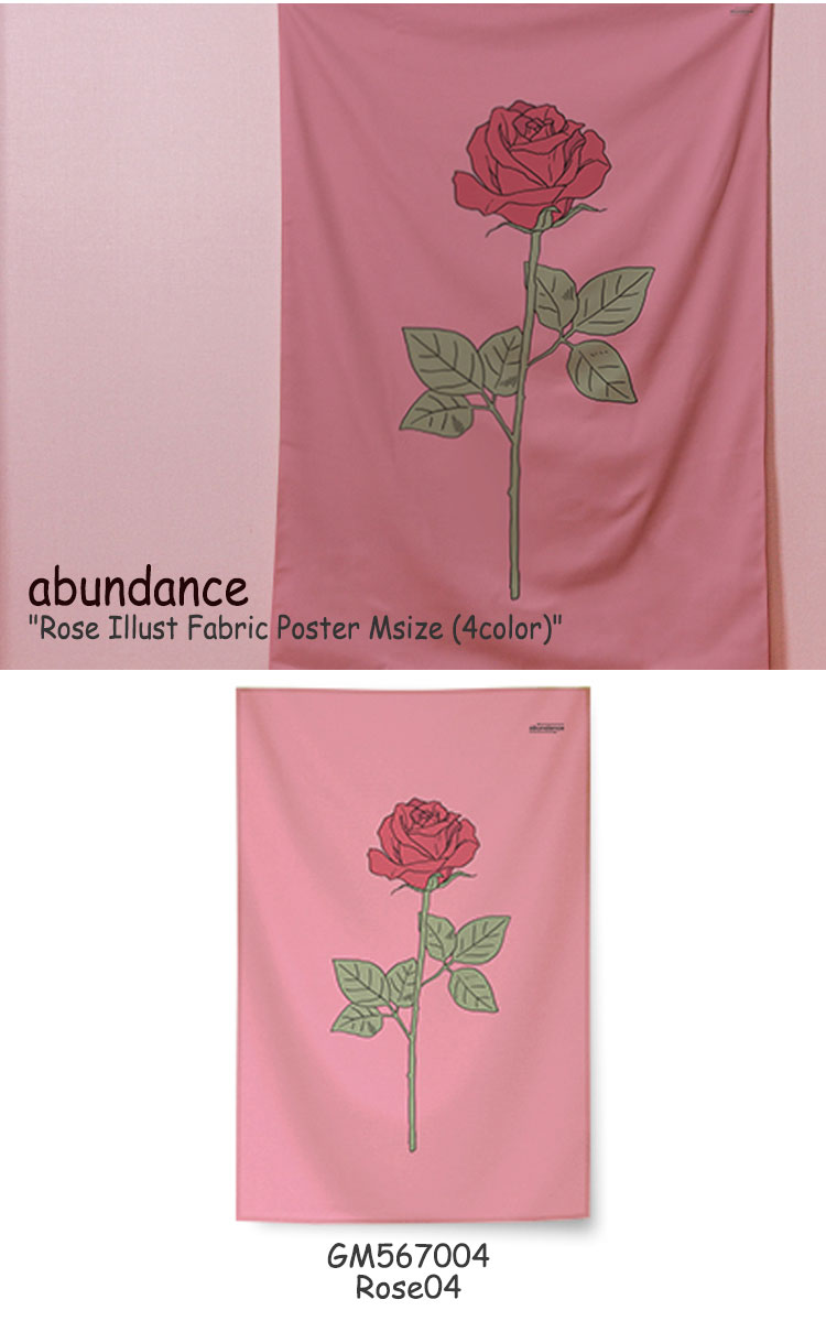 楽天市場 アバンダンス タペストリー Abundance ローズイラスト ファブリックポスターm Rose Illust Fabric Poster フラワー 韓国雑貨 おしゃれ Gm 2 3 4 Acc A Labs