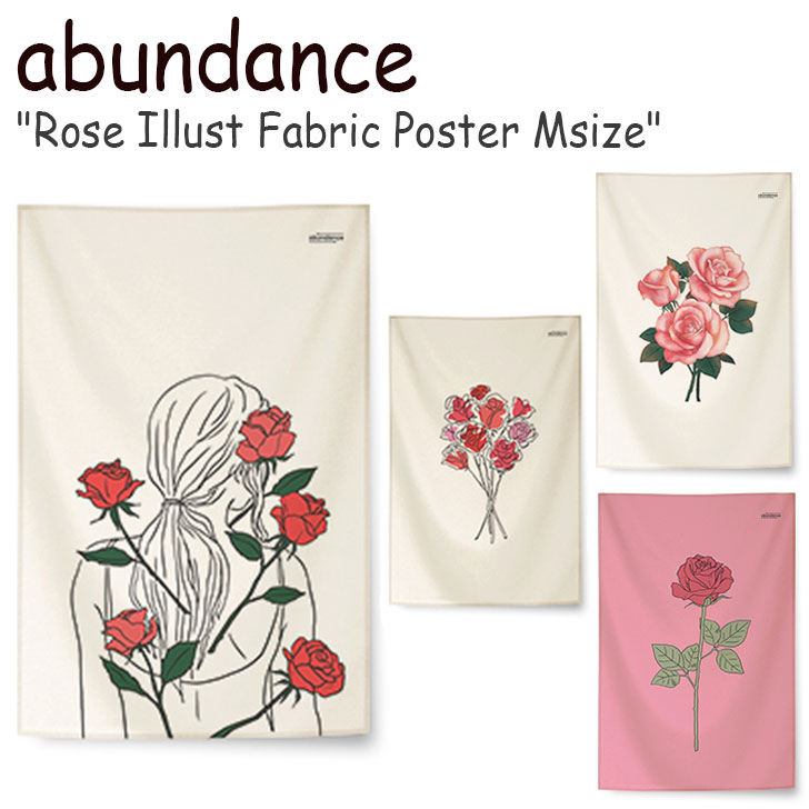 楽天市場 アバンダンス タペストリー Abundance ローズイラスト ファブリックポスターm Rose Illust Fabric Poster フラワー 韓国雑貨 おしゃれ Gm 2 3 4 Acc A Labs