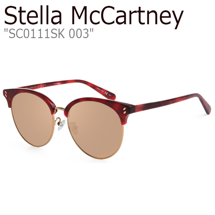 おしゃれサングラス メンズ ブランドサングラス Mccartney Stella サングラス Acc A Labsステラ ステラマッカートニーサングラス Stella 人気 眼鏡 サングラス ブランド Mccartney レディース Stellamccartney レキシントン 003 ステラマッカートニー メンズ