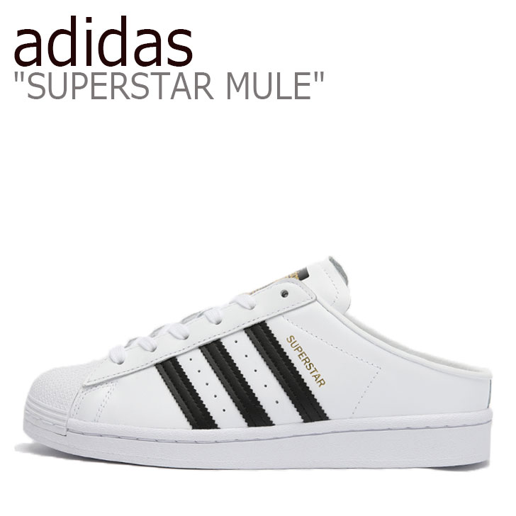 楽天市場 アディダス スニーカー Adidas メンズ レディース Superstar Mule スーパースター ミュール White ホワイト Black ブラック Fx0527 シューズ 中古 未使用品 A Labs