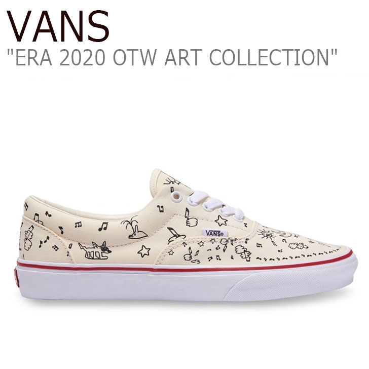 vans art collection