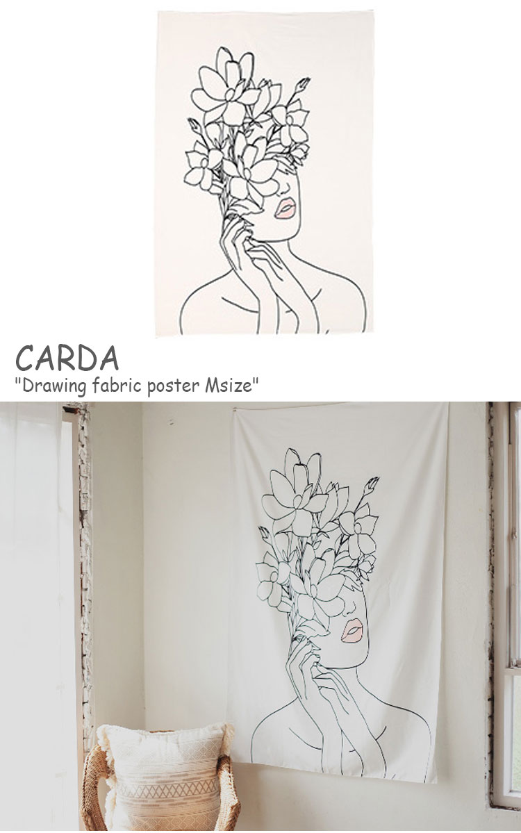 楽天市場 カルダ タペストリー Carda ドローイング ファブリックポスター Drawing Fabric Poster Mサイズ スケッチ 韓国インテリア おしゃれ 04 Acc A Labs