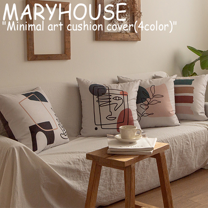 楽天市場 マリーハウス クッションカバー Maryhouse ミニマル アート クッション カバー Minimal Art Cushion Cover 50 50 韓国インテリア おしゃれ 7 8 9 Acc A Labs