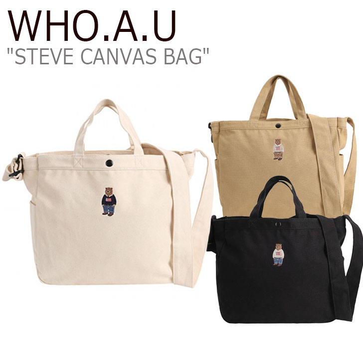 楽天市場 フーアーユー トートバッグ Who A U メンズ レディース Steve Canvas Bag スティーブ キャンバス バッグ Ivory アイボリー Beige ベージュ Black ブラック Whbga4926a バッグ A Labs