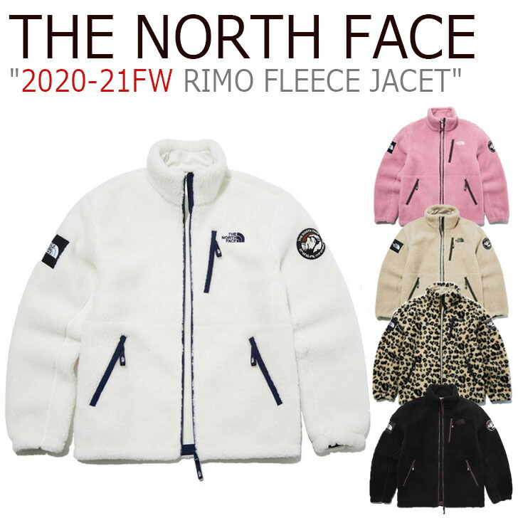 the north face 2020