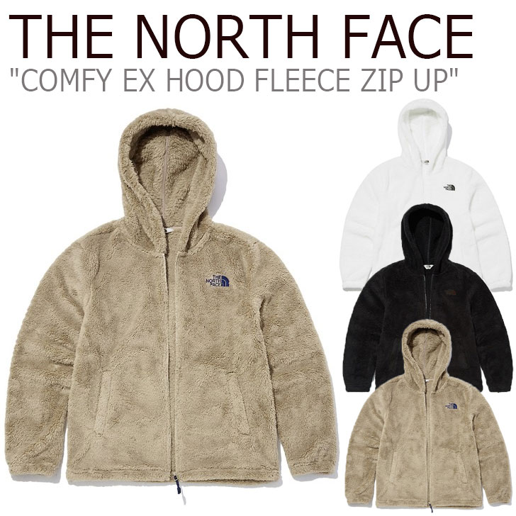 Comfy ex hood 2024 fleece zip up