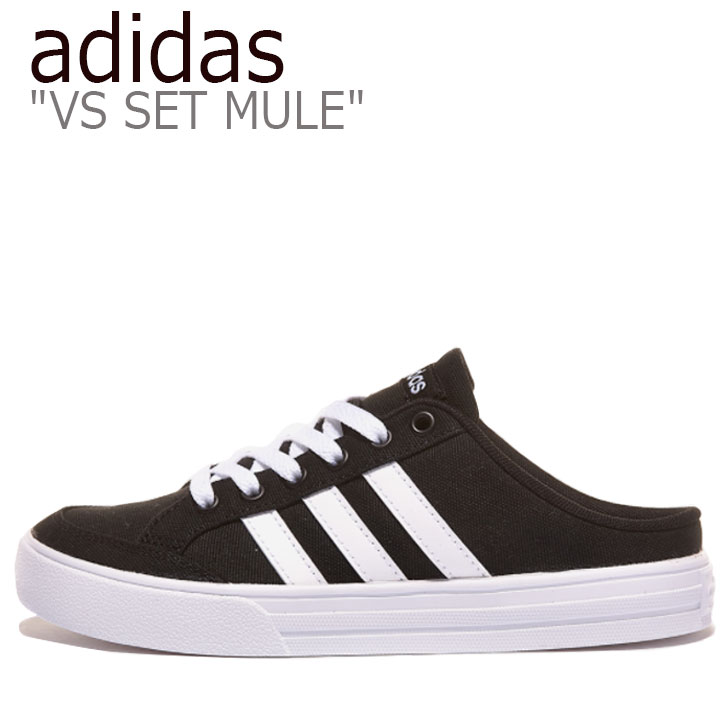 black and white adidas set