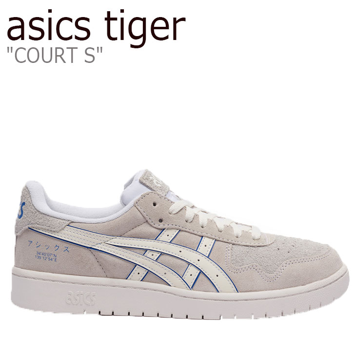 楽天市場 アシックスタイガー スニーカー Asics Tiger メンズ Court S コート S Glacier Grey グレーシャー グレー White ホワイト 11a025 0 シューズ A Labs