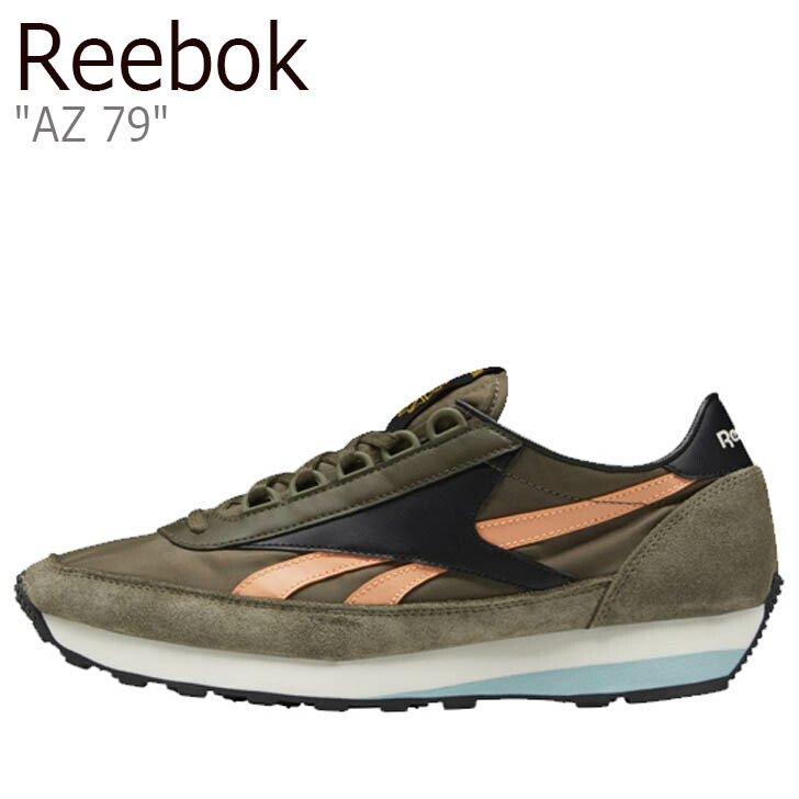 楽天市場 リーボック スニーカー Reebok メンズ レディース Az 79 アズテック 79 Armygreen アーミーグリーン Sun Orange サンオレンジ Fx0914 シューズ A Labs