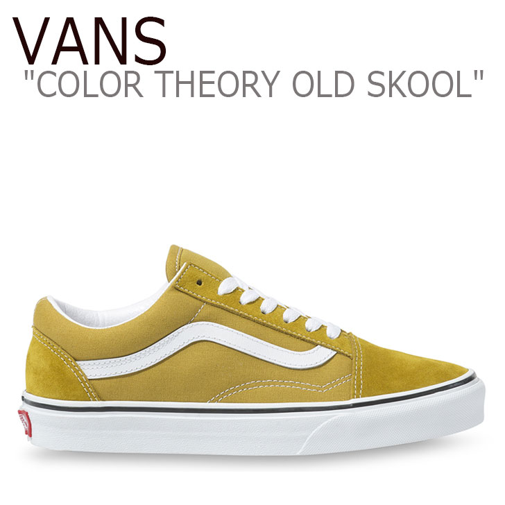 新しいコレクション 楽天市場 バンズ オールドスクール スニーカー Vans メンズ レディース Color Theory Old Skool カラー セオリー オールド スクール Olive Oil オリーブオイル True White トゥルーホワイト Vn0a38g11uk1 シューズ A Labs 交換無料 Www Faan Gov Ng