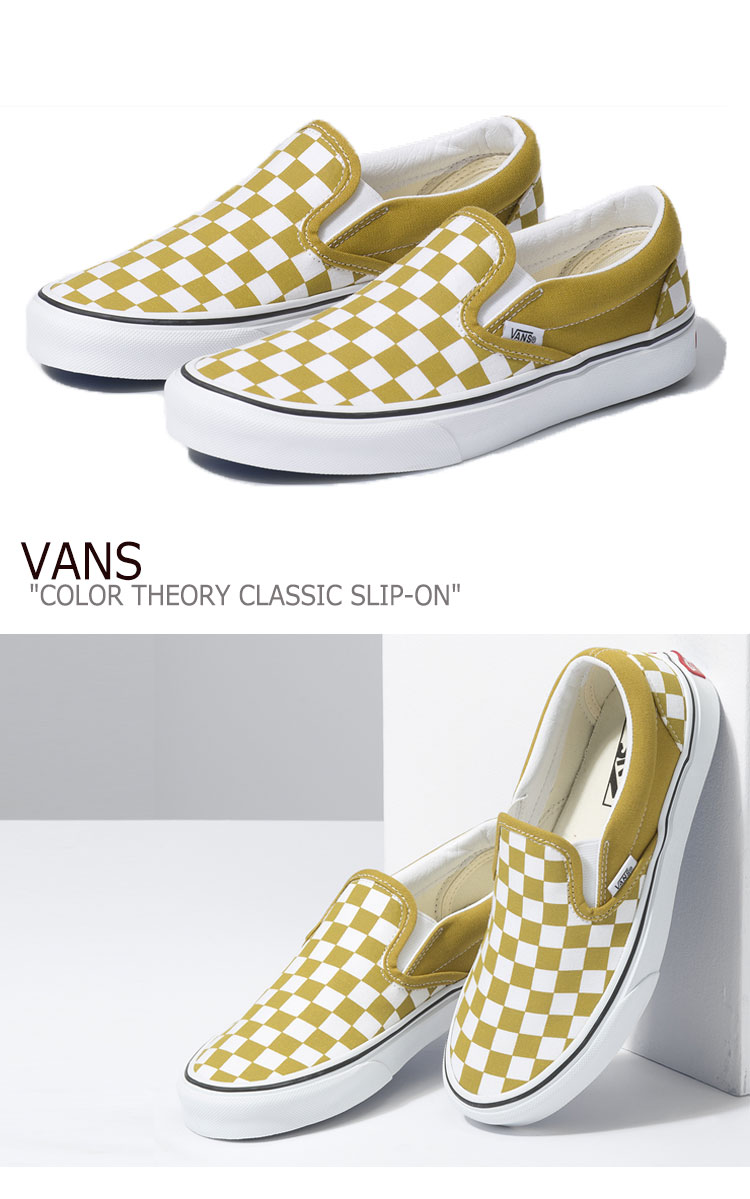 代引き手数料無料 楽天市場 バンズ スリッポン スニーカー Vans メンズ レディース Checkerboard Color Theory Classic Slip On チェッカーボード カラー セオリー クラシック スリッポン Olive Oil オリーブオイル True White トゥルーホワイト Vn0a4u381gi1 シューズ