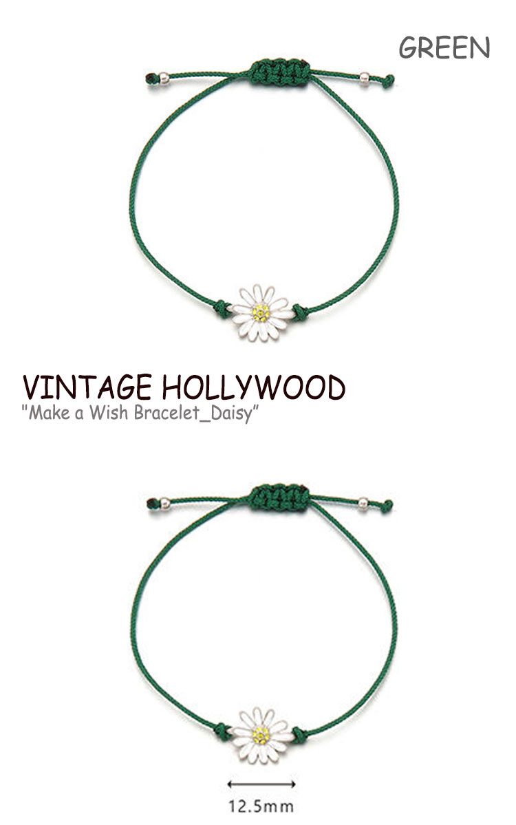 楽天市場 ヴィンテージ ハリウッド ブレスレット Vintage Hollywood メンズ レディース Make A Wish Bracelet Daisy メイク ア ウィッシュ ブレスレット デイジー Green グリーン 韓国アクセサリー 6863 Acc A Labs