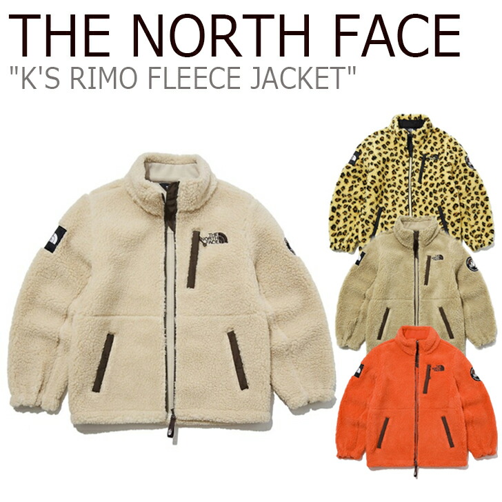 2023正規激安】 THE NORTH FACE - THE NORTH FACE KIDS ボアジャケット