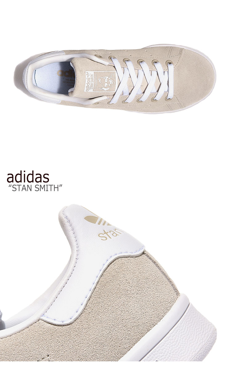 楽天市場 アディダス スタンスミス スニーカー Adidas メンズ レディース Stan Smith スタン スミス Beige ベージュ Fv1091 シューズ 中古 未使用品 A Labs