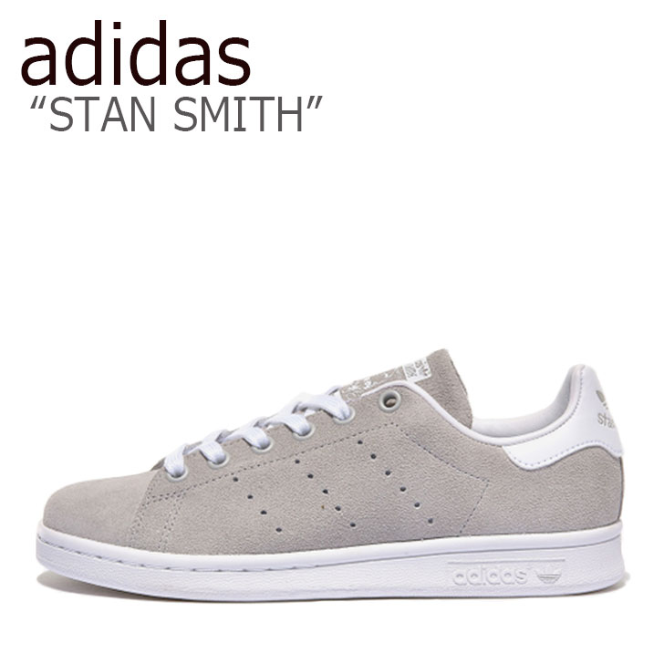 楽天市場 アディダス スタンスミス スニーカー Adidas メンズ レディース Stan Smith スタン スミス Gray グレー Fv1092 シューズ 中古 未使用品 A Labs