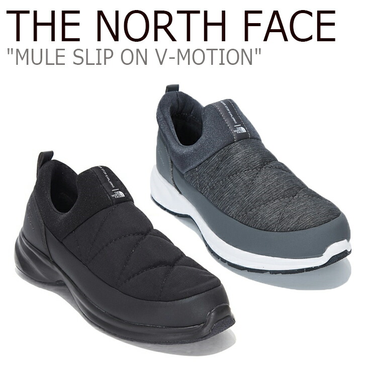 楽天市場 ノースフェイス スニーカー The North Face メンズ レディース Mule Slip On V Motion ミュール スリッポン V モーション Real Black リアルブラック Smoke Gray スモークグレー Ns93l71j K シューズ 中古 未使用品 A Labs