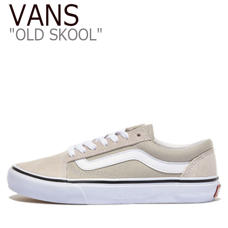 楽天市場 バンズ オールドスクール スニーカー Vans メンズ レディース Old Skool オールドスクール Beige ベージュ V36cf Calm Sand シューズ A Labs