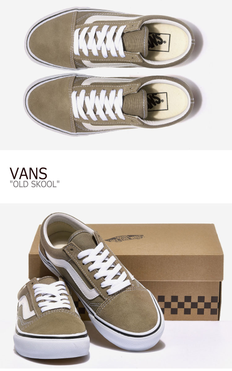 楽天市場 バンズ オールドスクール スニーカー Vans メンズ レディース Old Skool オールドスクール Green グリーン V36cf Calm Taupe シューズ A Labs