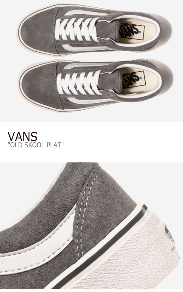 楽天市場 バンズ オールドスクール スニーカー Vans メンズ レディース Old Skool Plat オールドスクールプラット Charcoal チャコール V36s Plat Charcoal シューズ A Labs