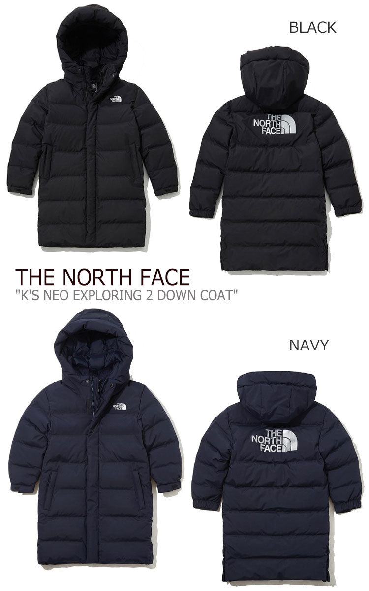 楽天市場 ノースフェイス ダウン The North Face 男の子 女の子 K S Neo Exploring 2 Down Coat キッズ ネオ エクスプローリング2 ダウンコート Black ブラック Navy ネイビー Light ライト Pink ピンク Nj1dk53s T U ウェア 中古 未使用品 A Labs