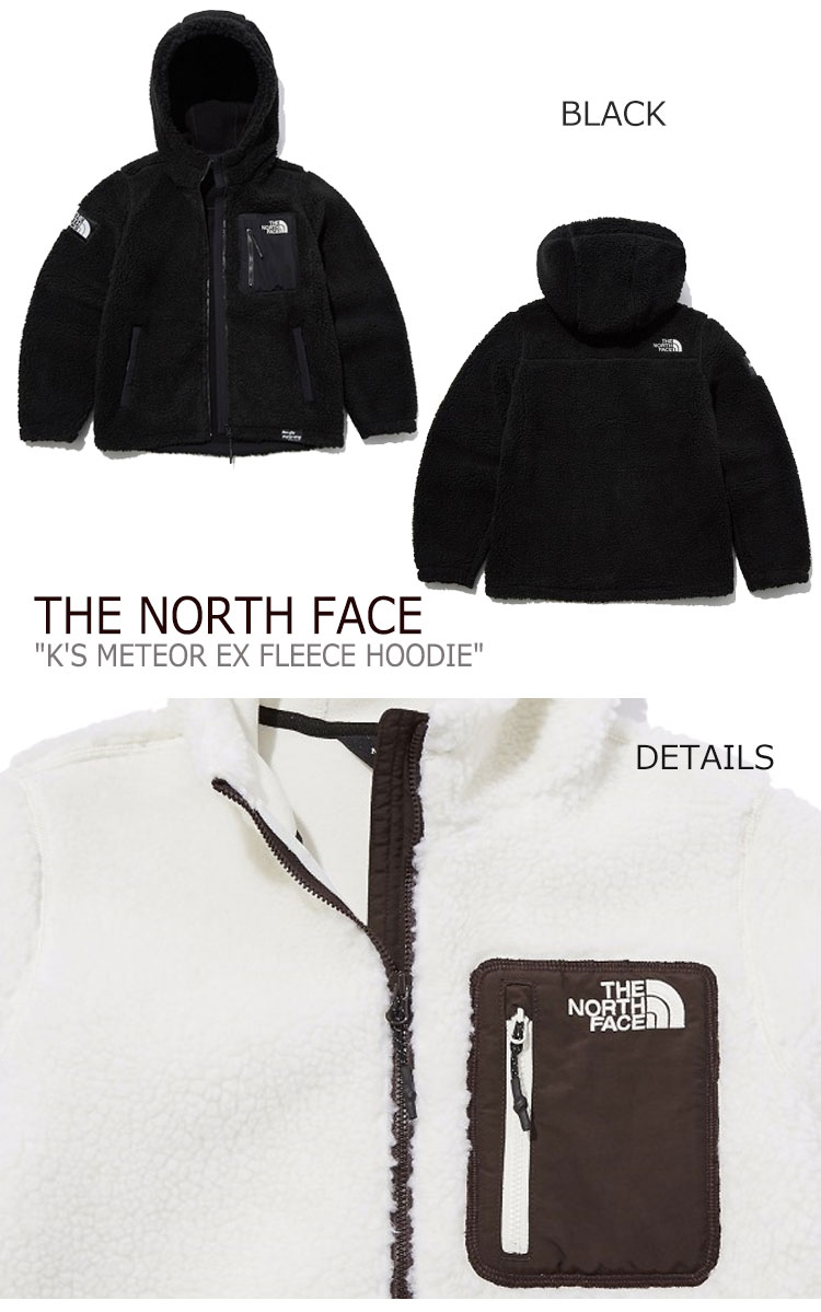 楽天市場 ノースフェイス フリース The North Face 男の子 女の子 K S Meteor Ex Fleece Hoodie キッズ メテオ Exフリース フーディー Ivory アイボリー Black ブラック Gold ゴールド Beige ベージュ Nj4fl59s T U ウェア 中古 未使用品 A Labs