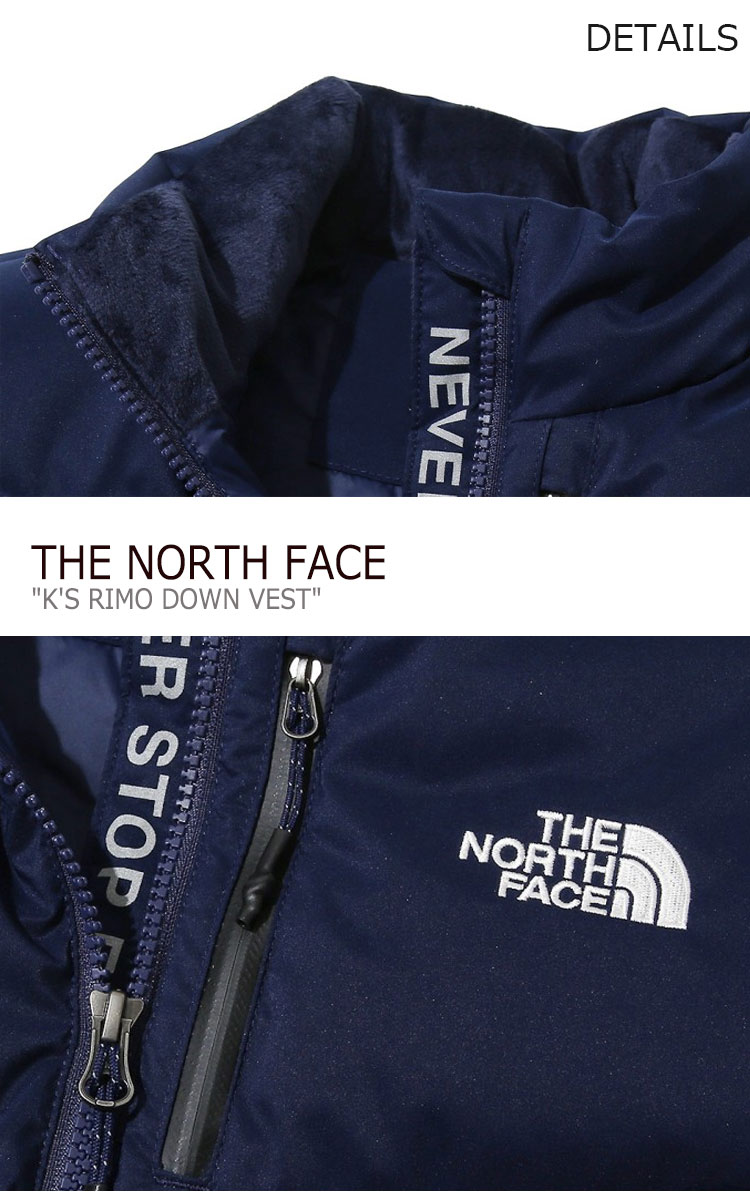 楽天市場 ノースフェイス ベスト The North Face 男の子 女の子 K S Rimo Down Vest キッズ リモ ダウン ベスト Black ブラック Navy ネイビー Nv1dj50s T ウェア 中古 未使用品 A Labs