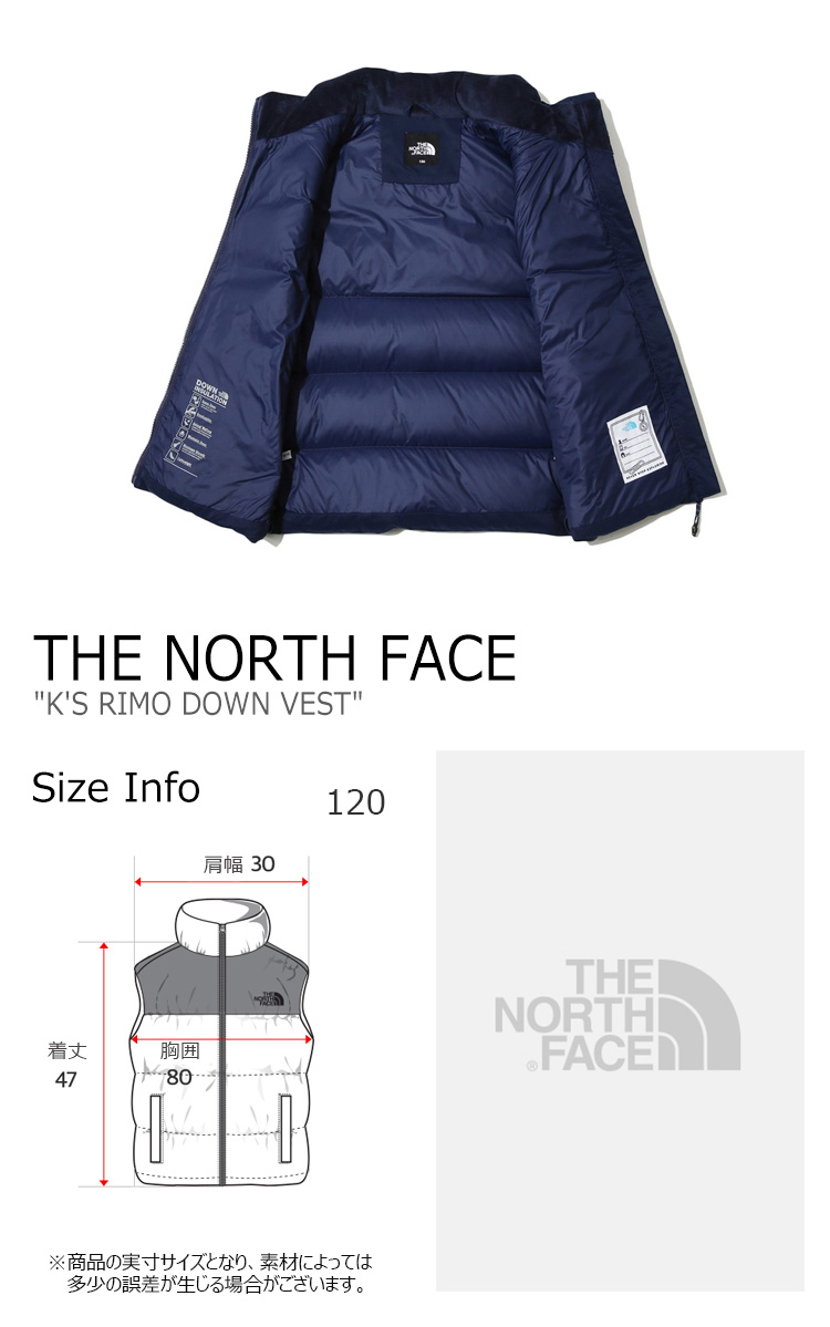 真北フェース ベスト The North Face 男の子 少女子 K S Rimo Down Vest キッズ リモ 下向く ベスト Black 真っ黒 Navy ネイビイブルー Nv1dj50s T 御召 中古 未アプリケーション威儀 Cannes Encheres Com