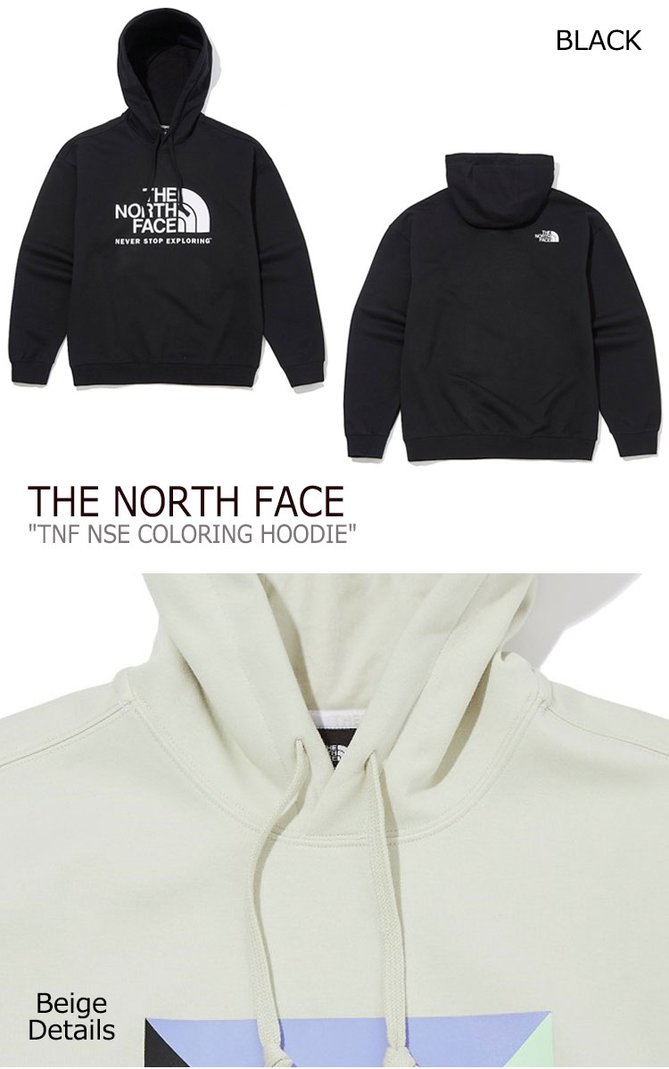 楽天市場 ノースフェイス パーカ The North Face メンズ レディース Tnf Nse Coloring Hoodie カラーリング フーディー Beige ベージュ Black ブラック Green グリーン Nm5pm02a B C ウェア 中古 未使用品 A Labs