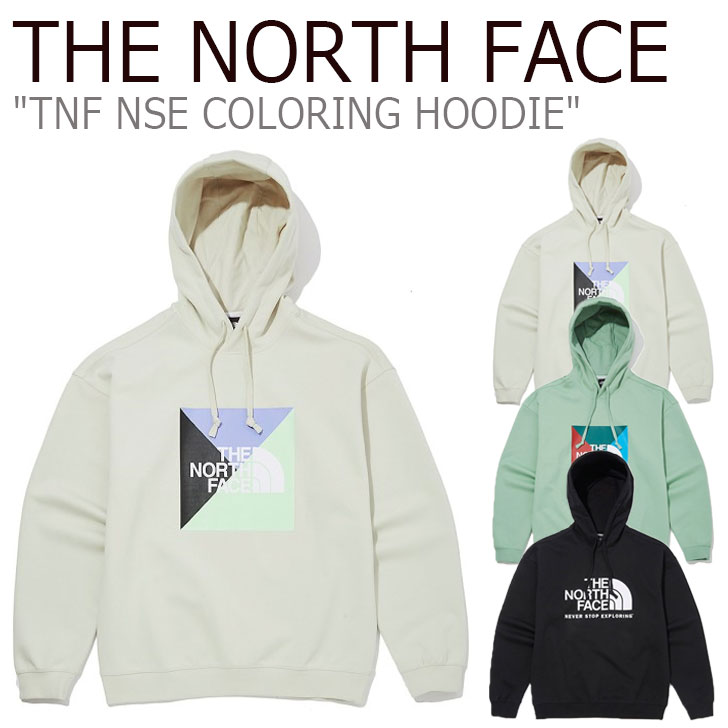 楽天市場 ノースフェイス パーカ The North Face メンズ レディース Tnf Nse Coloring Hoodie カラーリング フーディー Beige ベージュ Black ブラック Green グリーン Nm5pm02a B C ウェア 中古 未使用品 A Labs