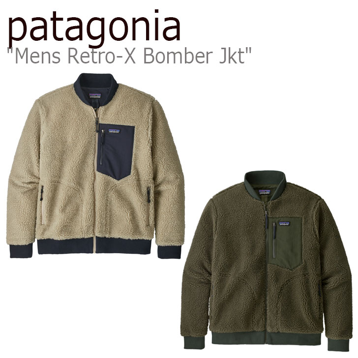 楽天市場 パタゴニア フリース Patagonia メンズ Mens Retro X Bomber Jkt メンズ レトロx ボマー ジャケット Pelican ペリカン Basic ベーシック Green グリーン 2l7 ウェア A Labs