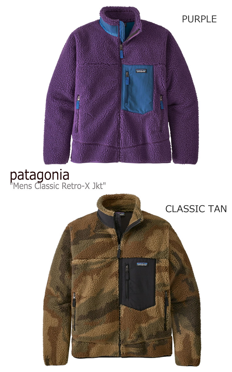 楽天市場 パタゴニア フリース Patagonia メンズ Mens Classic Retro X Jkt メンズ クラシック レトロx ジャケット Classic クラシック Tan タン Barn バーン Red レッド New ニュー Navy ネイビー Purple パープル l7 ウェア A Labs