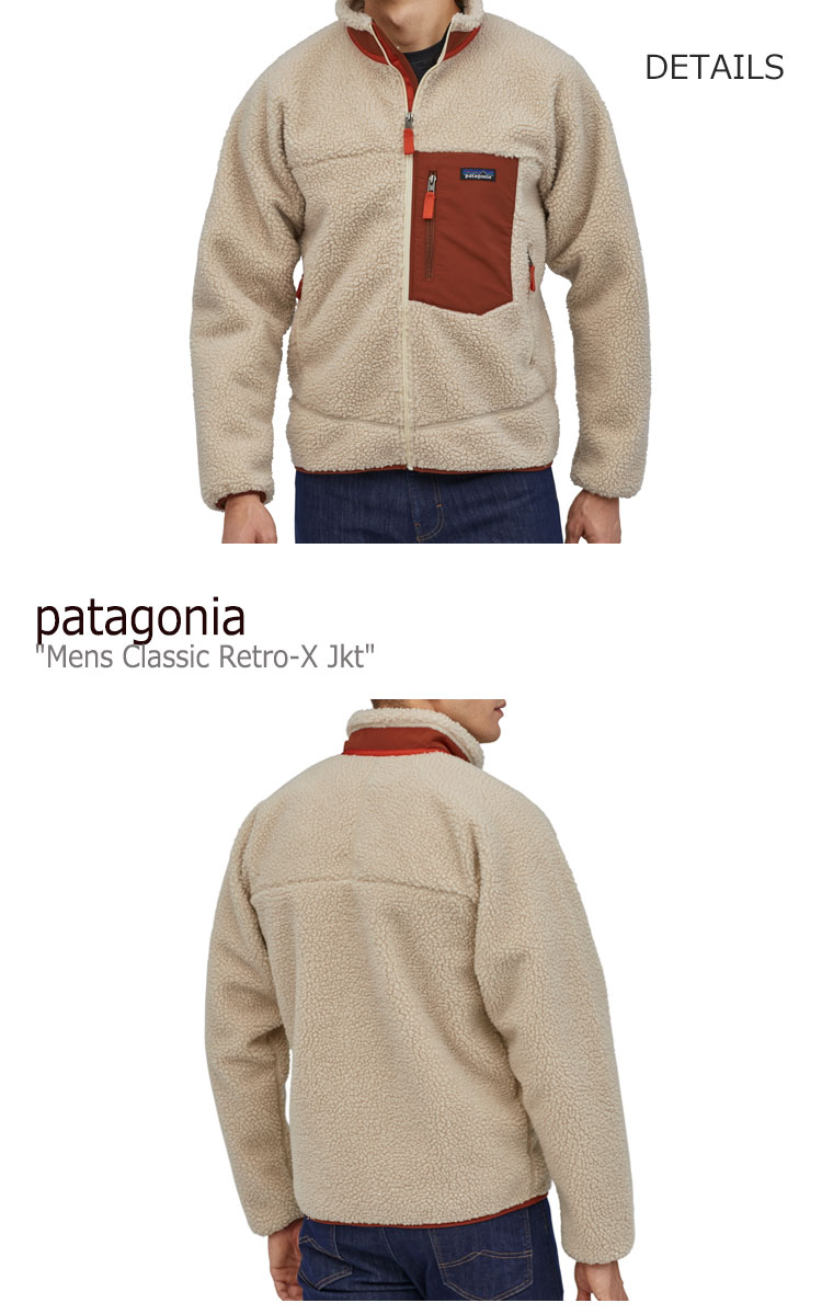 楽天市場 パタゴニア フリース Patagonia メンズ Mens Classic Retro X Jkt メンズ クラシック レトロx ジャケット Classic クラシック Tan タン Barn バーン Red レッド New ニュー Navy ネイビー Purple パープル l7 ウェア A Labs