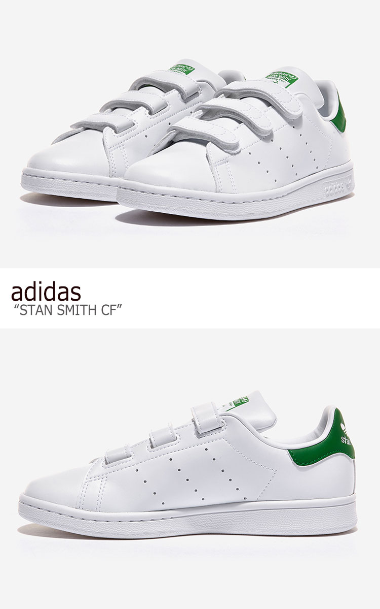 楽天市場 アディダス スタンスミス スニーカー Adidas メンズ レディース Stan Smith Cf スタン スミス ベルクロ Cf White ホワイト Green グリーン Fx5509 シューズ 中古 未使用品 A Labs