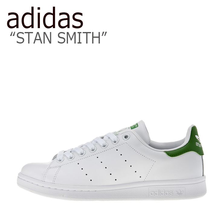 楽天市場 アディダス スタンスミス スニーカー Adidas メンズ レディース Stan Smith スタン スミス White ホワイト Green グリーン M324 シューズ 中古 未使用品 A Labs