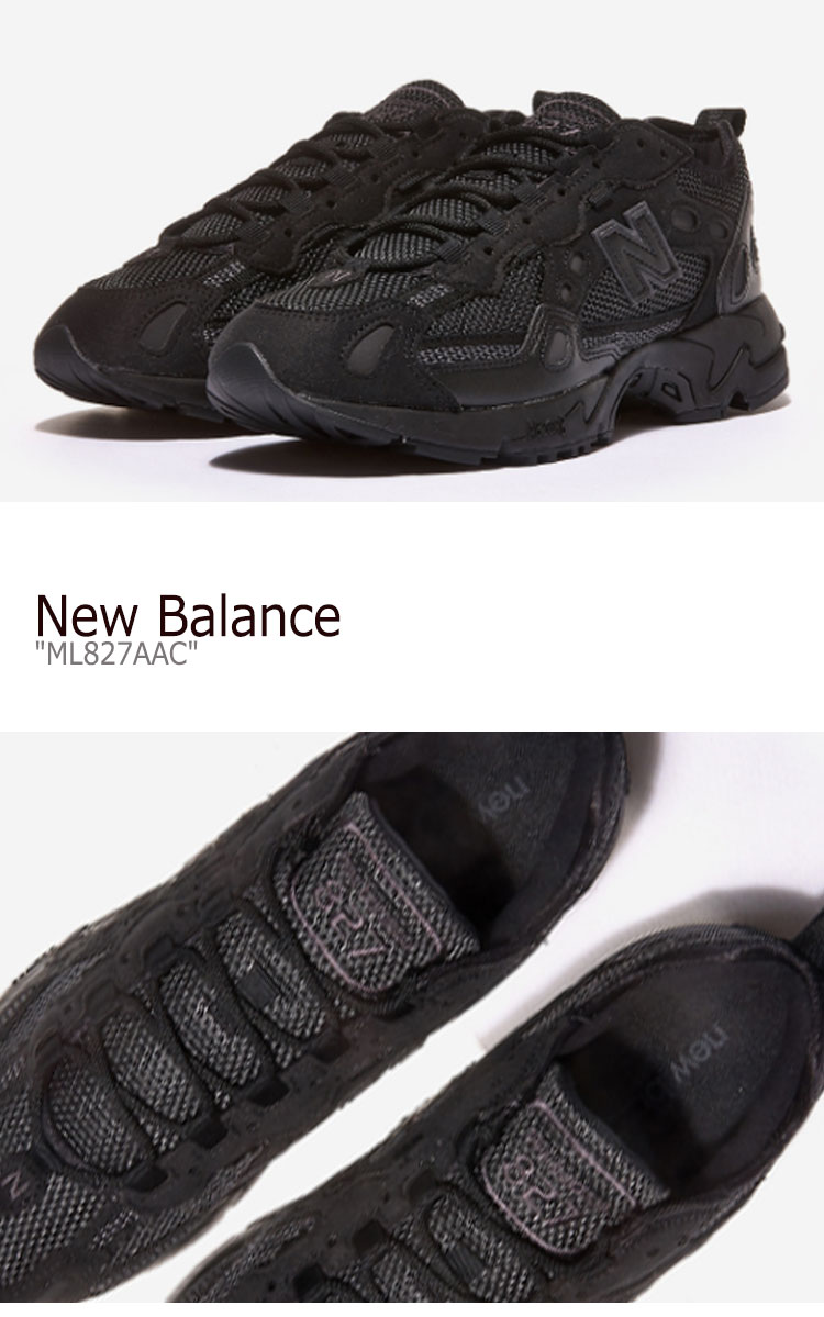 高級感 ニューバランス スニーカー New Balance メンズ レディース Ml 7 c Black ブラック Ml7aac シューズ 中古 未使用品 A Labs 注目ブランド Comptia Downtownecommerce Com