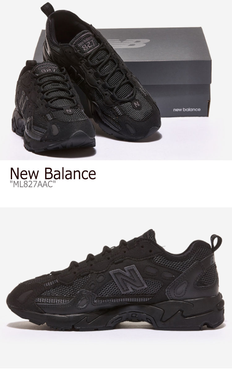 高級感 ニューバランス スニーカー New Balance メンズ レディース Ml 7 c Black ブラック Ml7aac シューズ 中古 未使用品 A Labs 注目ブランド Comptia Downtownecommerce Com