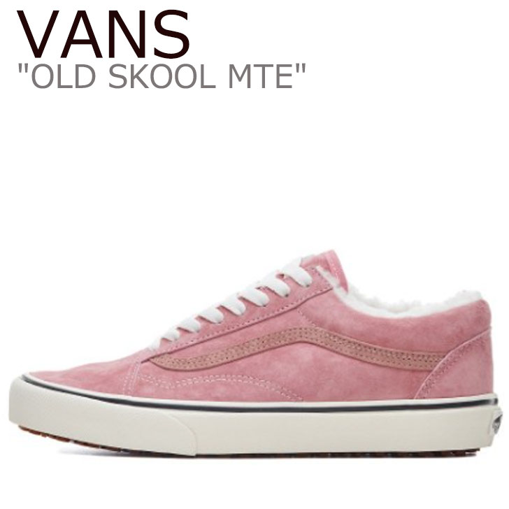 高級感 楽天市場 バンズ オールドスクール スニーカー Vans メンズ レディース Old Skool Mte オールドスクール Mte Pink ピンク Vn0a348f2tj1 シューズ A Labs メール便なら送料無料 Www Eduka Rs