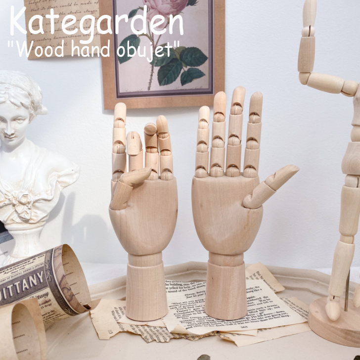 楽天市場】ケイトガーデン オブジェ Kategarden Wood hand obujet