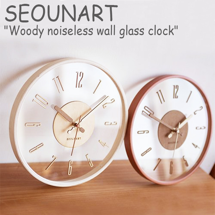 楽天市場 ソウンアート 壁掛け時計 Seounart Woody Noiseless Wall Glass Clock ウッディー ノイズレス ガラス ウォール クロック 壁時計 韓国インテリア おしゃれ Acc A Labs