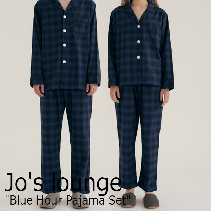 メーカー包装済 ジョーズラウンジ ルームウェア Jo S Lounge メンズ レディース Blue Hour Pajama Set ブルー アワー パジャマ セット Blue Black ブルー ブラック 8 ウェアw 格安人気 Cortezpump Com