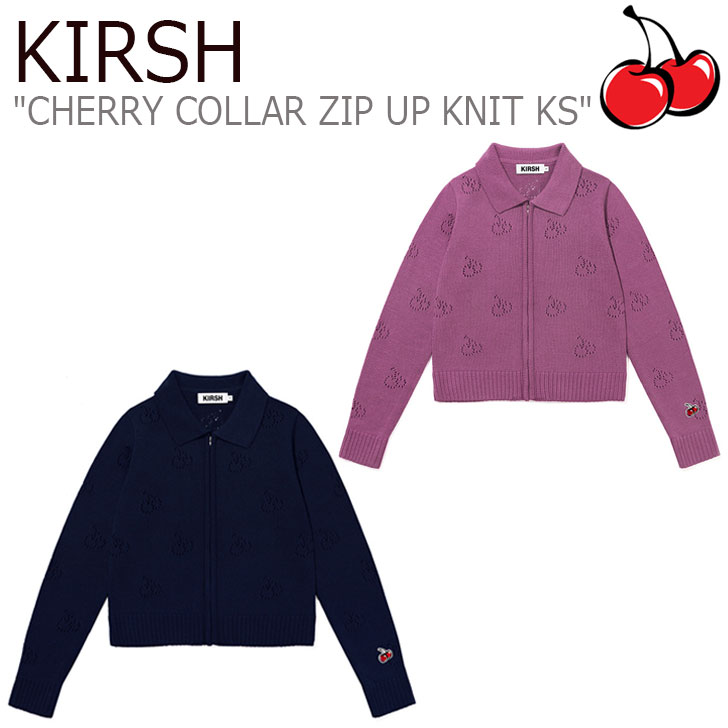 正規店仕入れの 楽天市場 キルシー ジップアップ Kirsh レディース Cherry Collar Zip Up Knit Ks チェリー カラー ニットジップアップ Purple パープル Navy ネイビー Fkpscwa504m ウェア A Labs 送料無料 Opensystem Cl