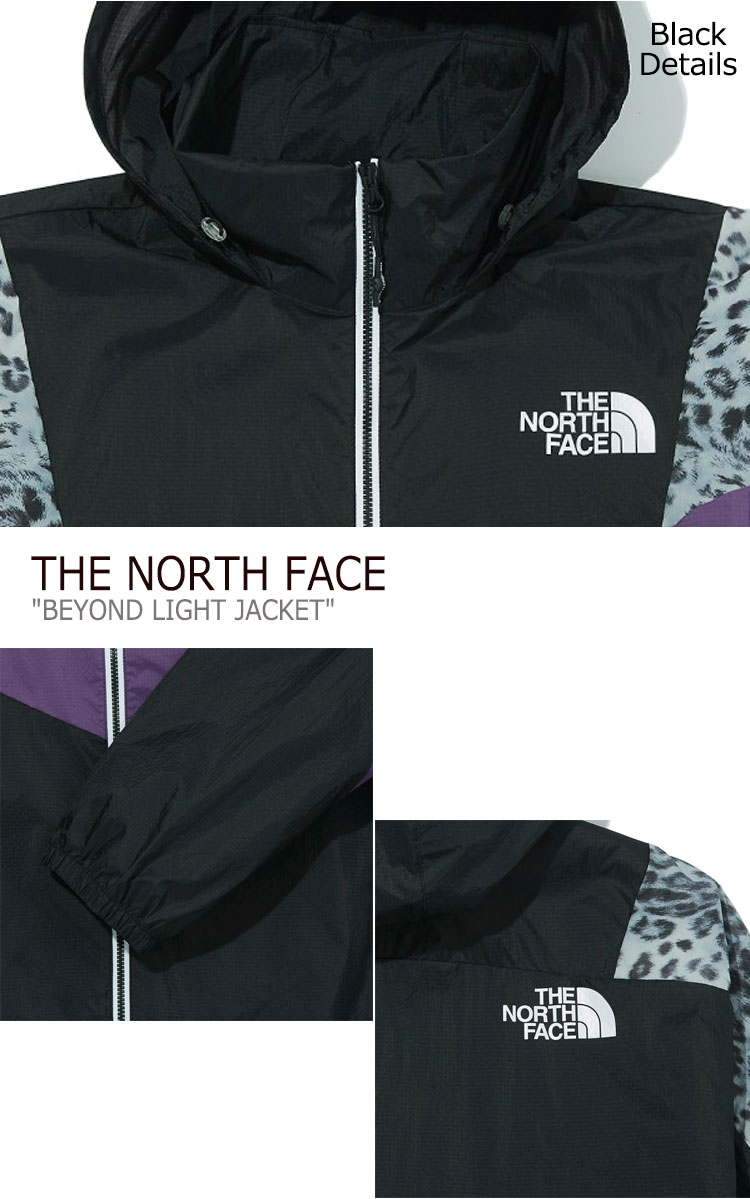 50 Off ノースフェイス ジャケット The North Face メンズ レディース Beyond Light Jacket ビヨンド ライトジャケット Black ブラック White ホワイト Nj4hm05j K ウェア 中古 未使用品 A Labs 日本全国送料無料 Saucesomi Com