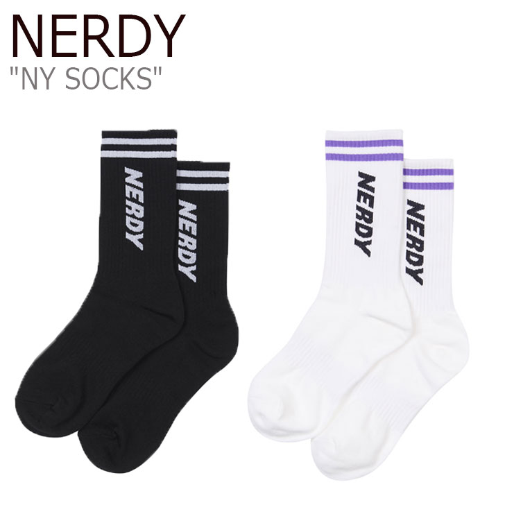 楽天市場 ノルディ 靴下 Nerdy メンズ レディース Ny Socks Ny ソックス Black ブラック White ホワイト ノルディー ウェア A Labs